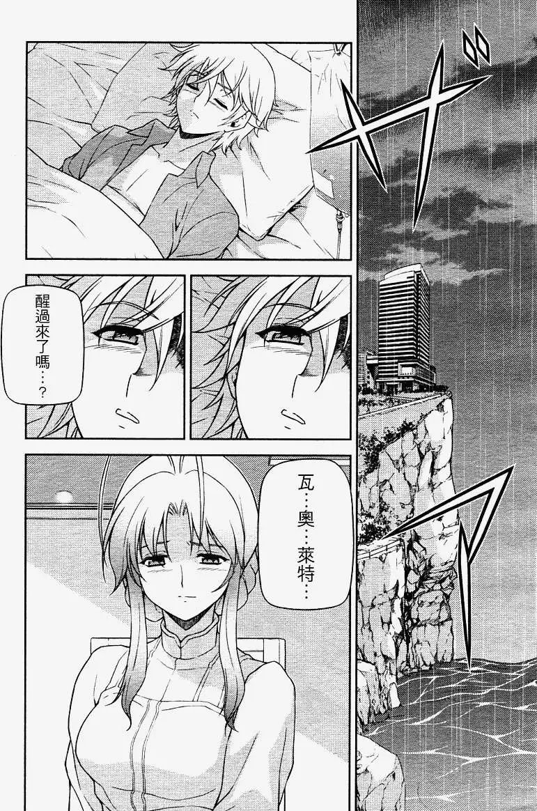 第050回