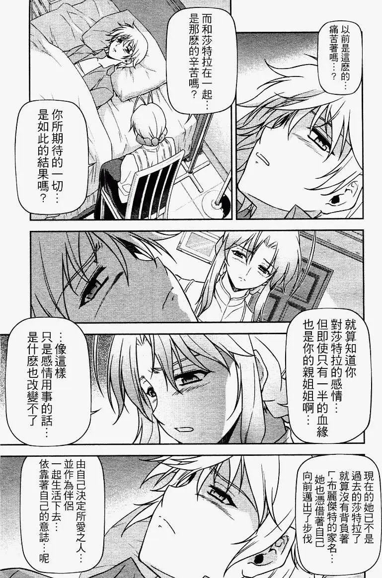 第050回