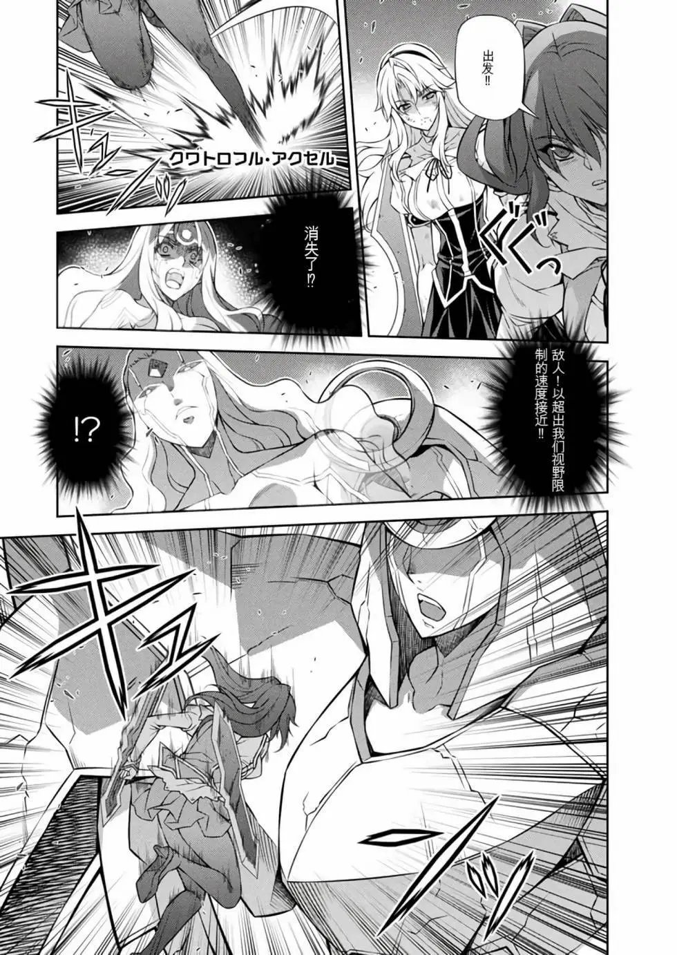 第220话