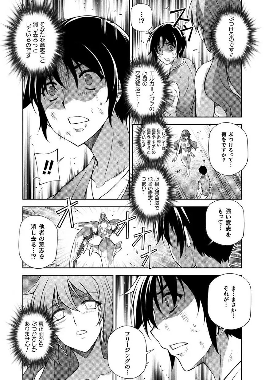 222日文