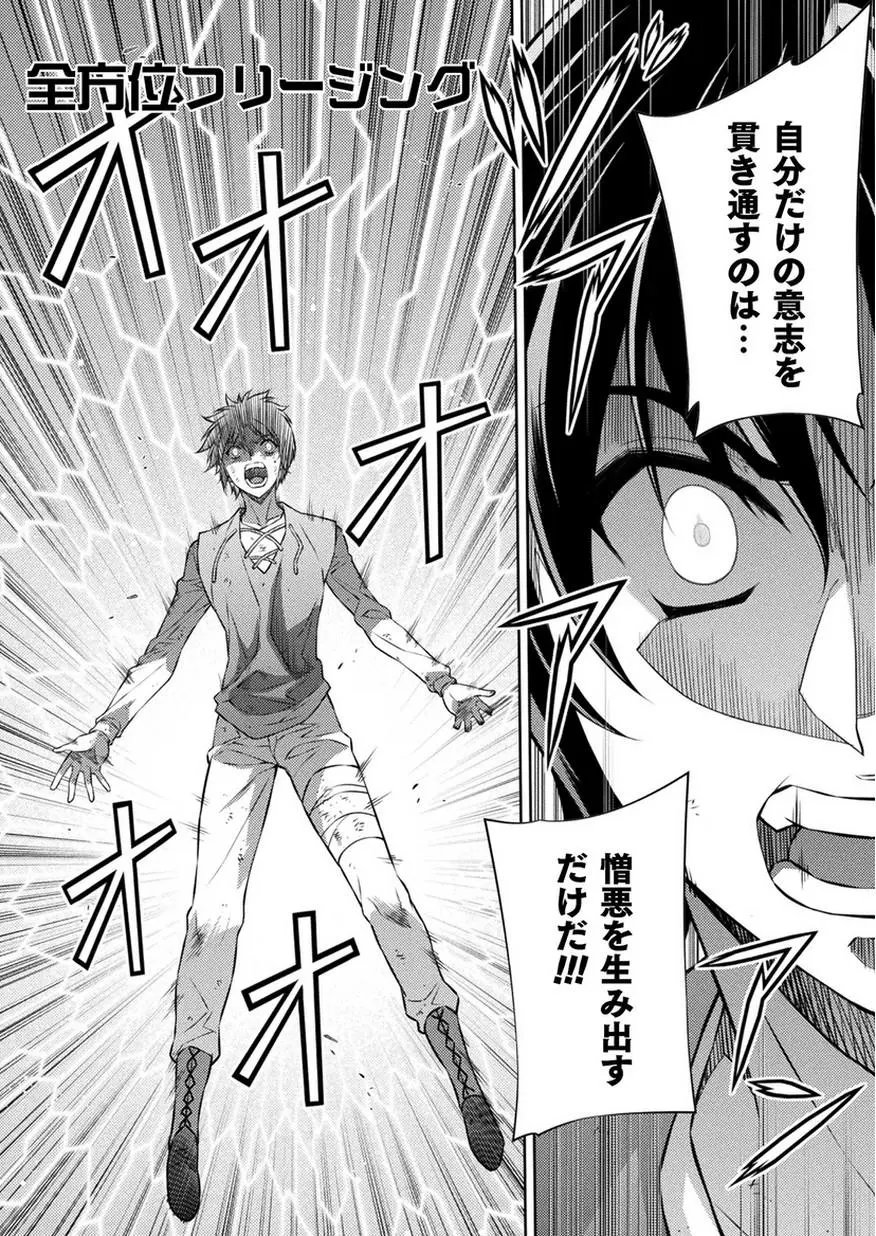 222日文