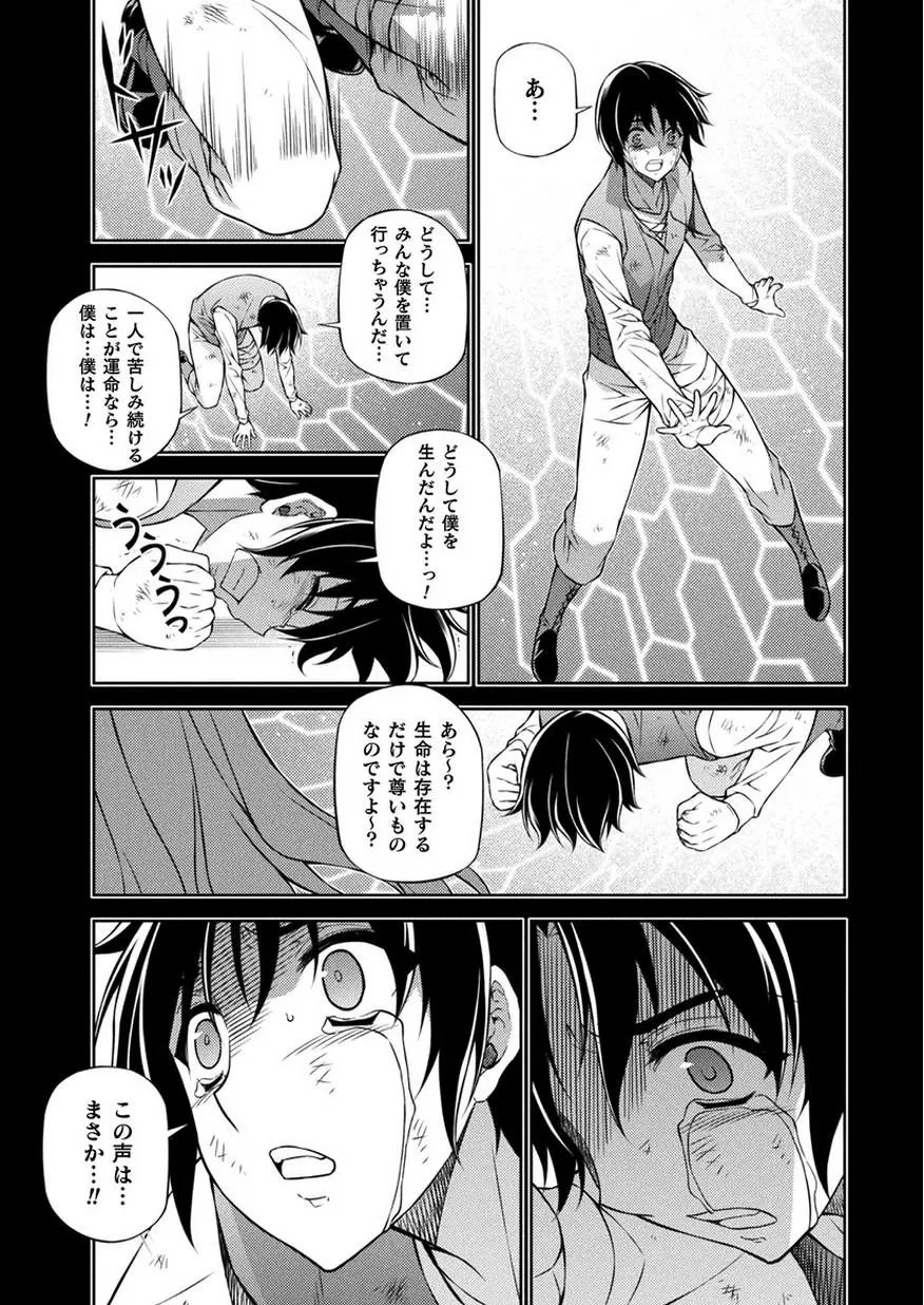 222日文