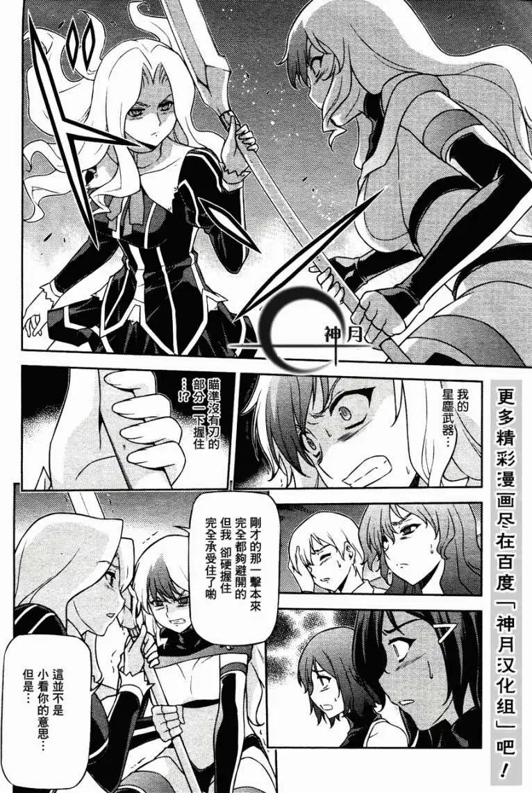 第055回