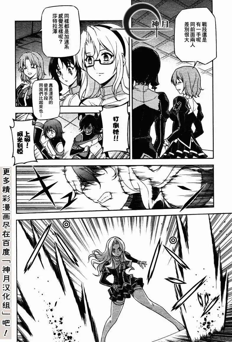 第055回