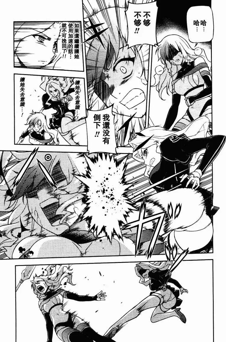 第055回