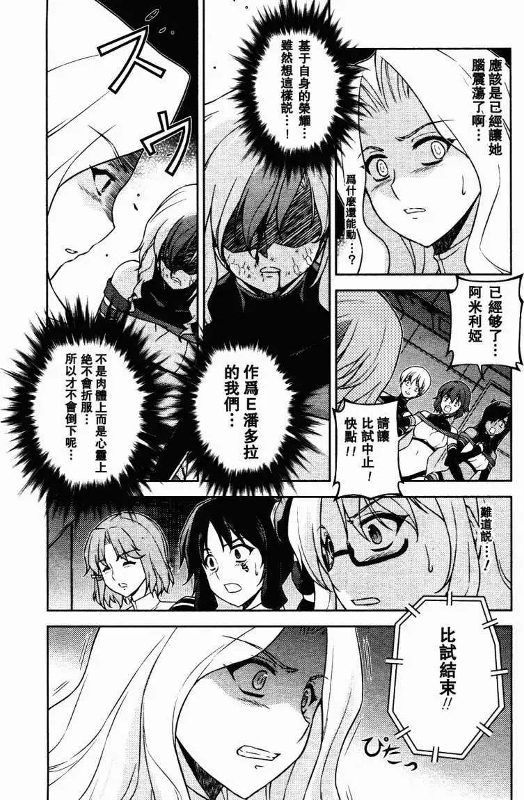 第055回