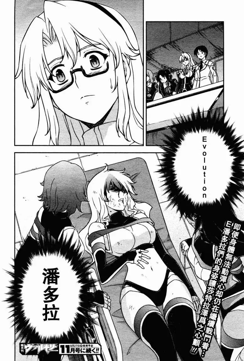第055回