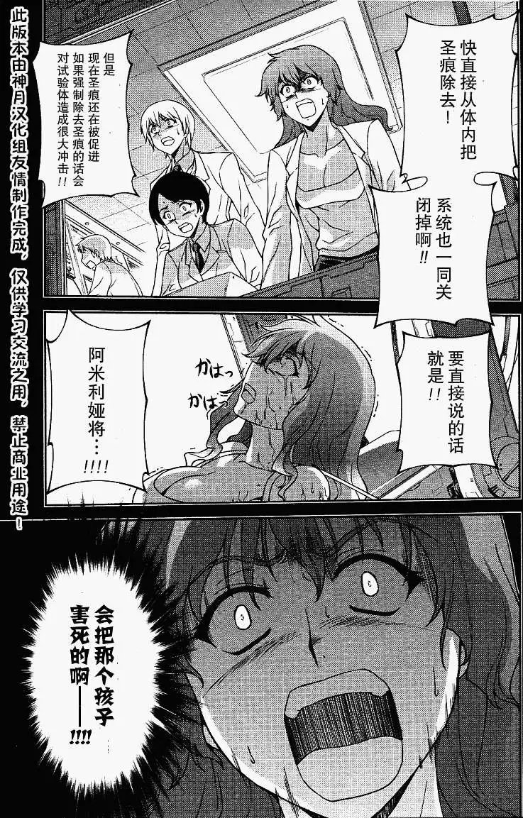 第057回