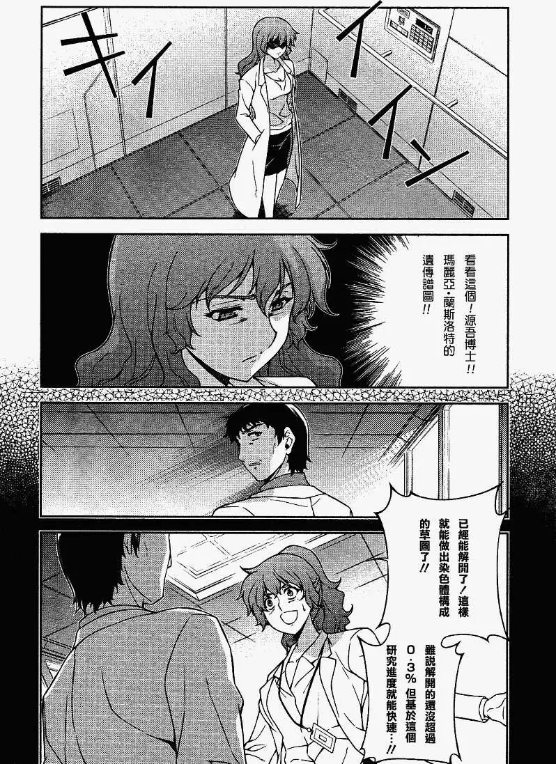 第058回