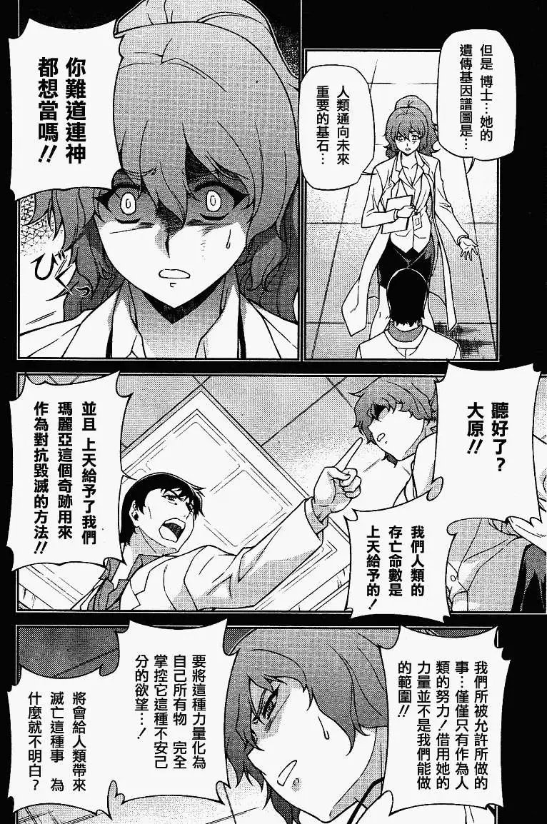 第058回