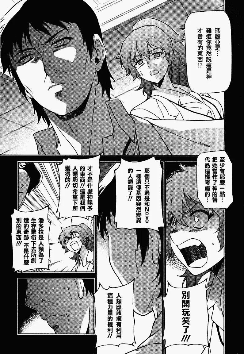 第058回