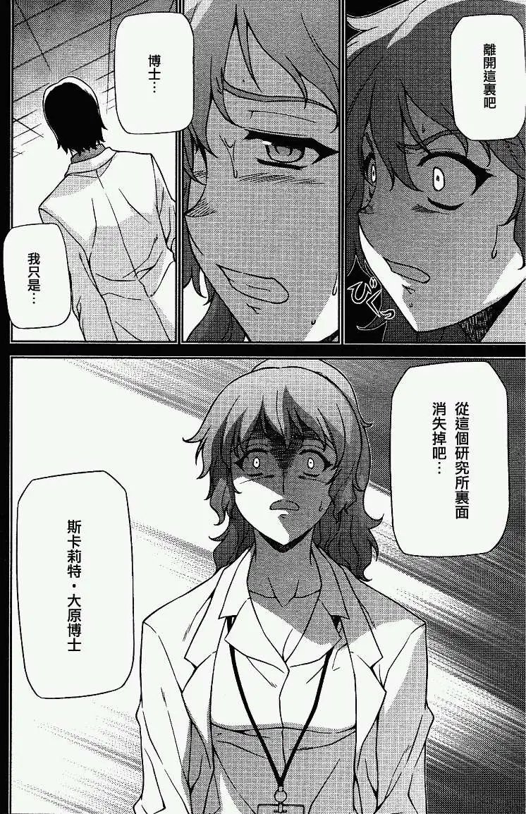 第058回