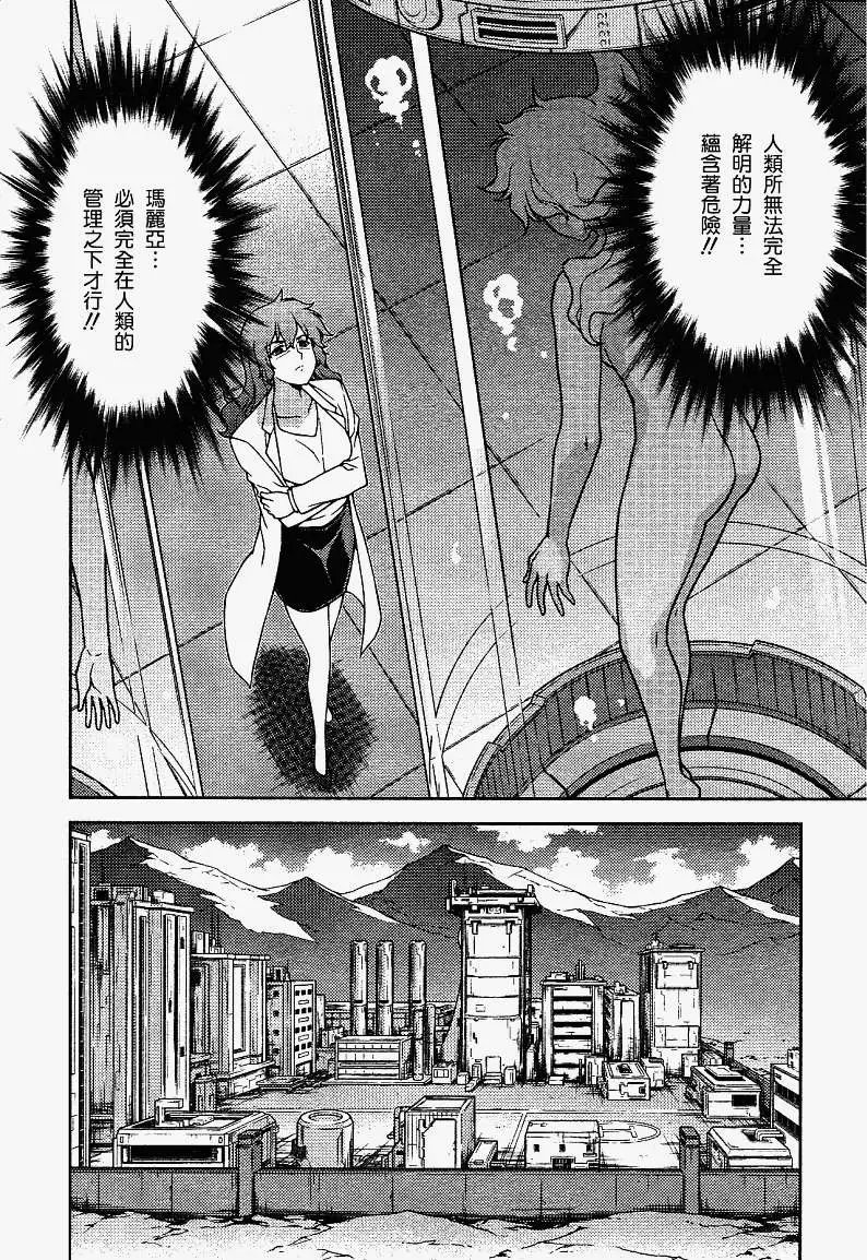 第058回