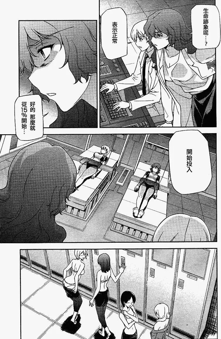 第058回