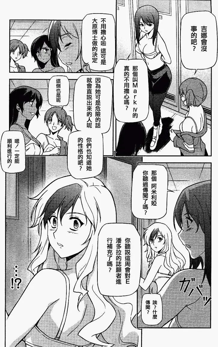 第058回