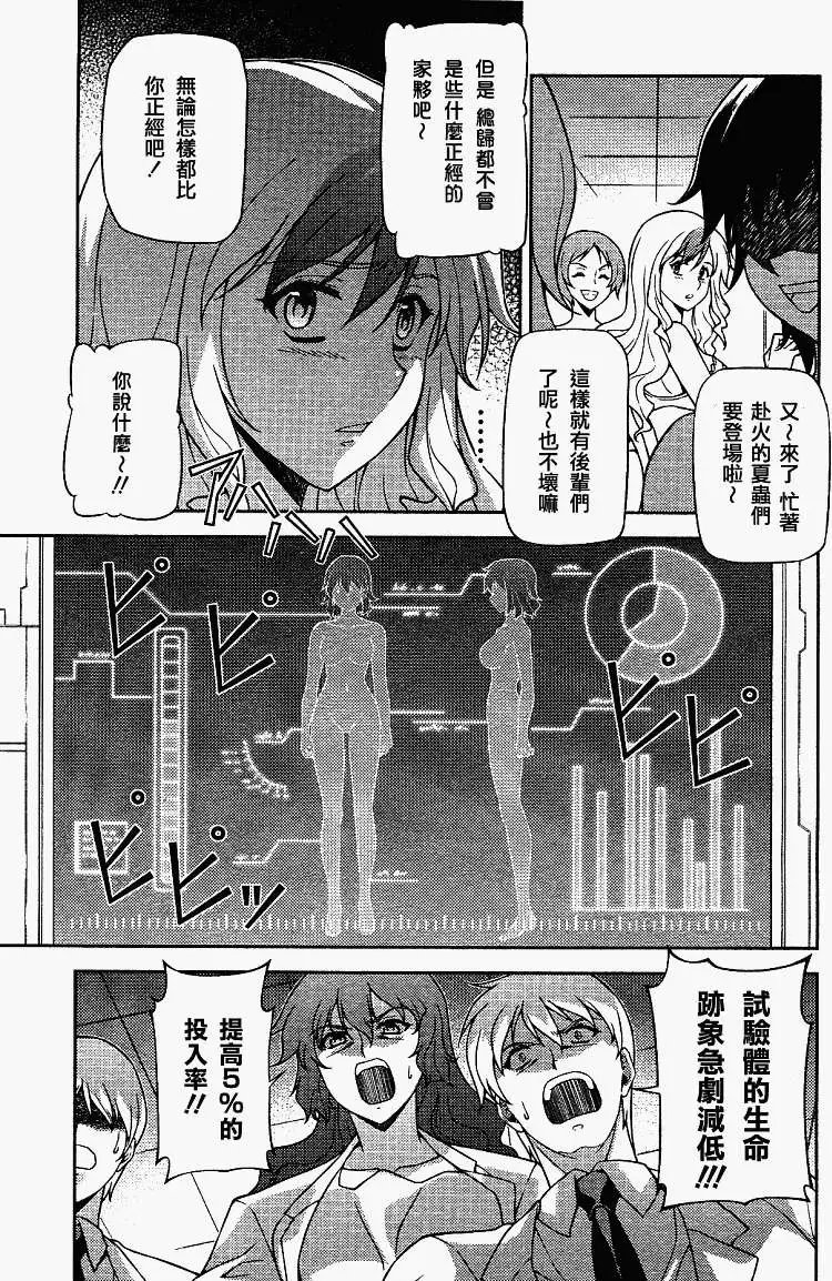第058回