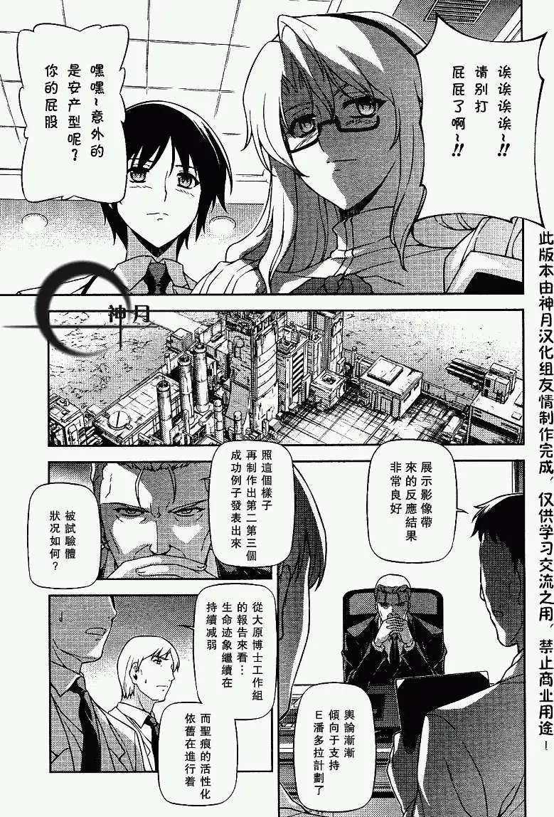 第059回