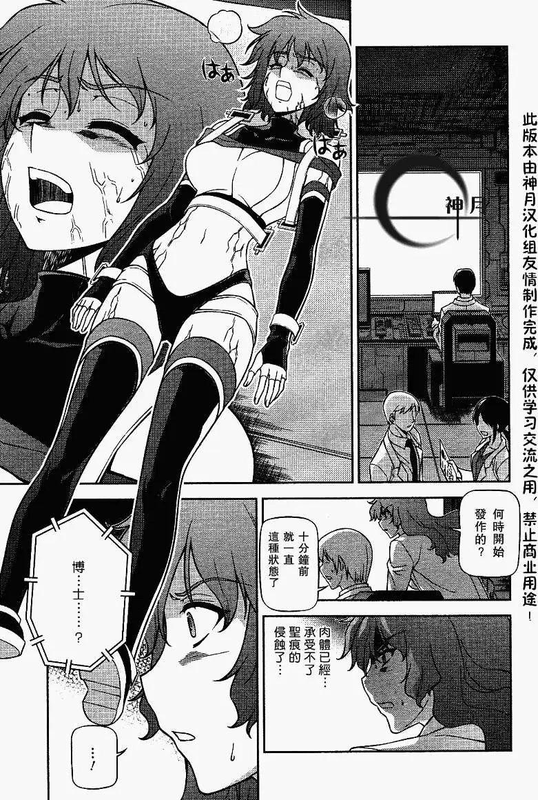 第059回