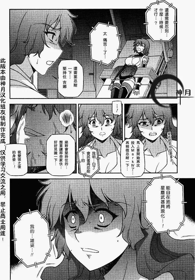 第059回