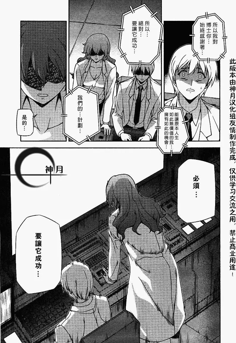 第059回