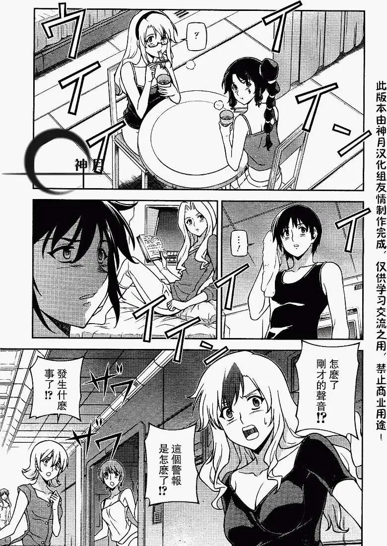 第059回