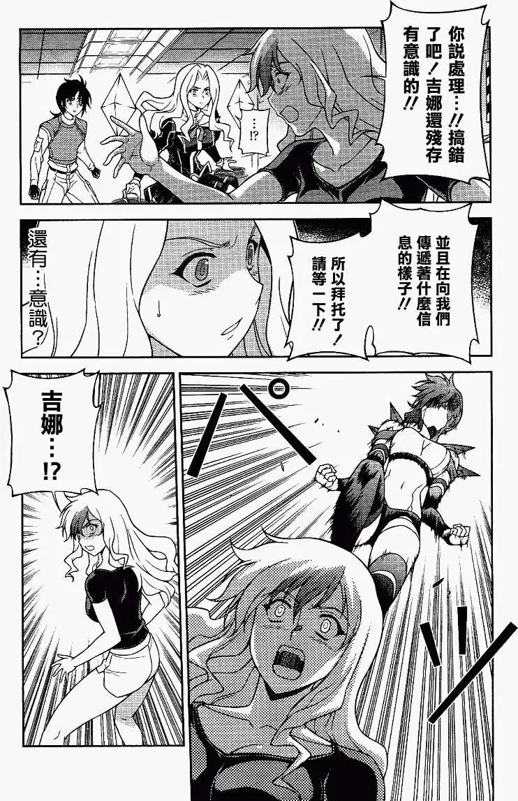 第060回