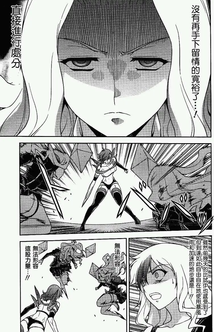 第060回