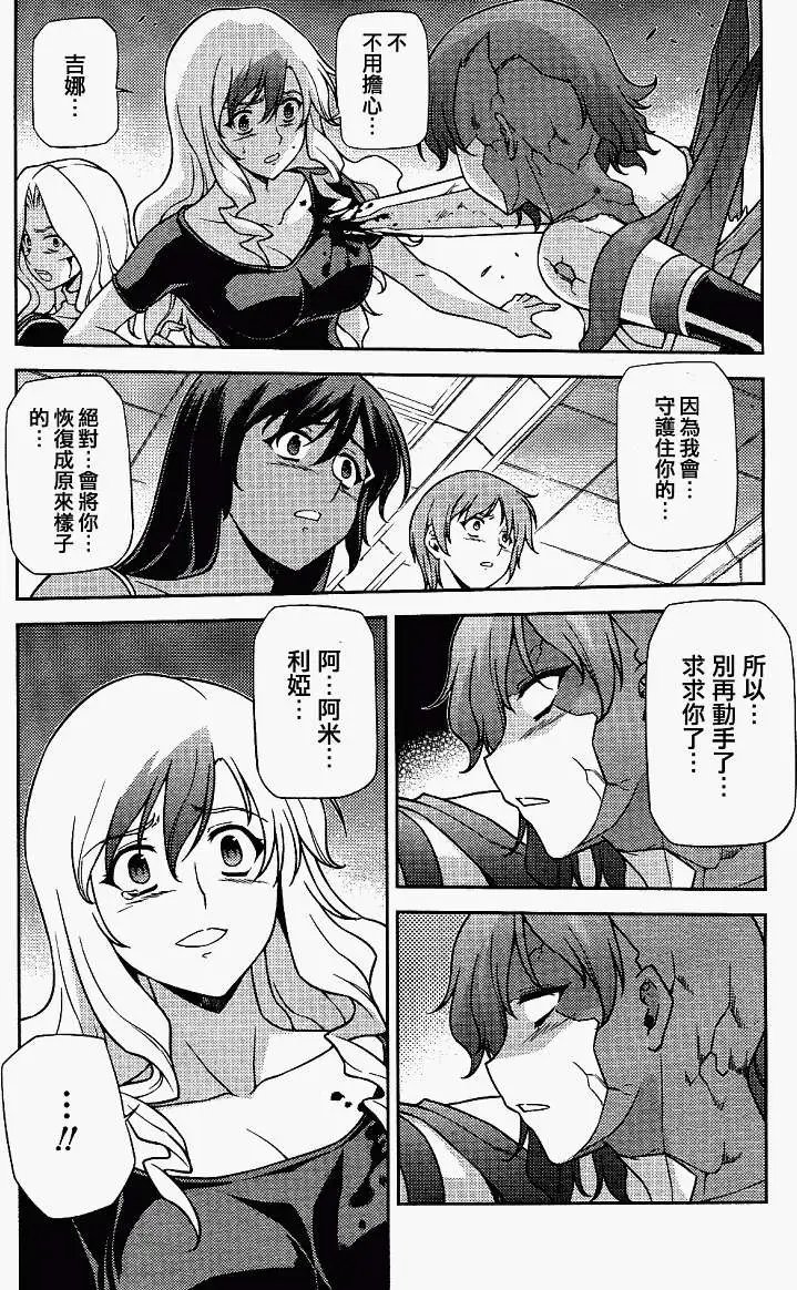第060回