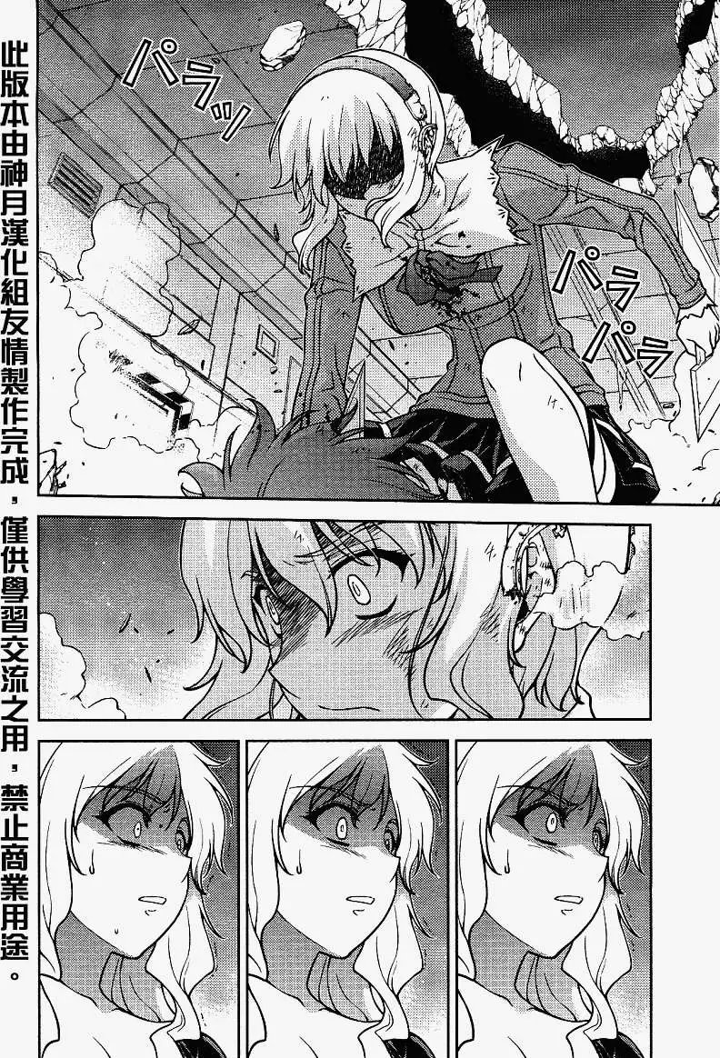 第061回