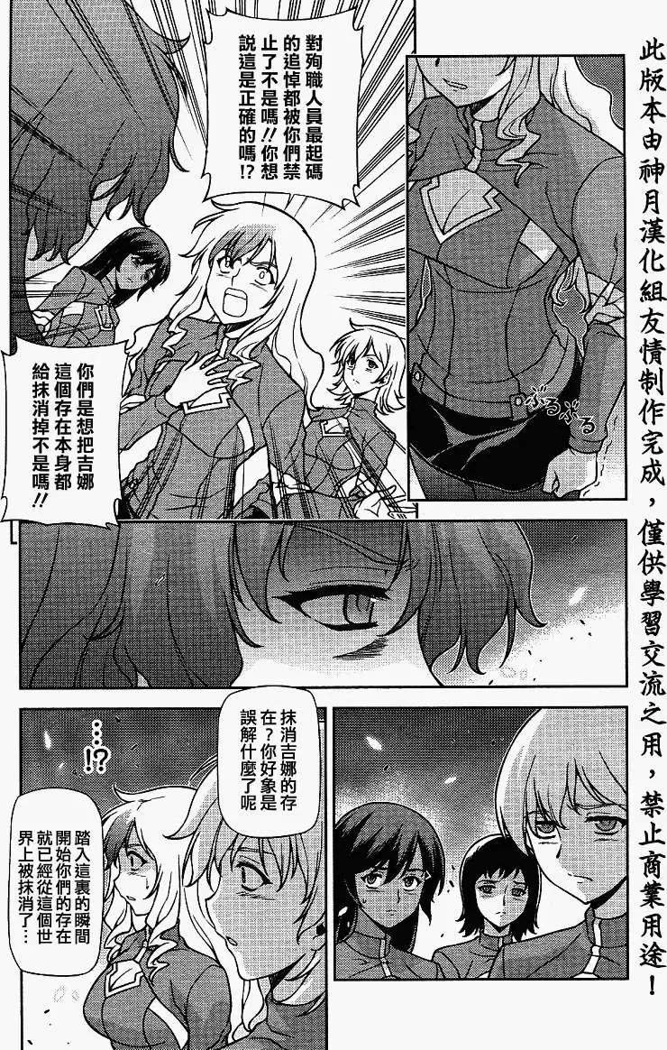 第062回