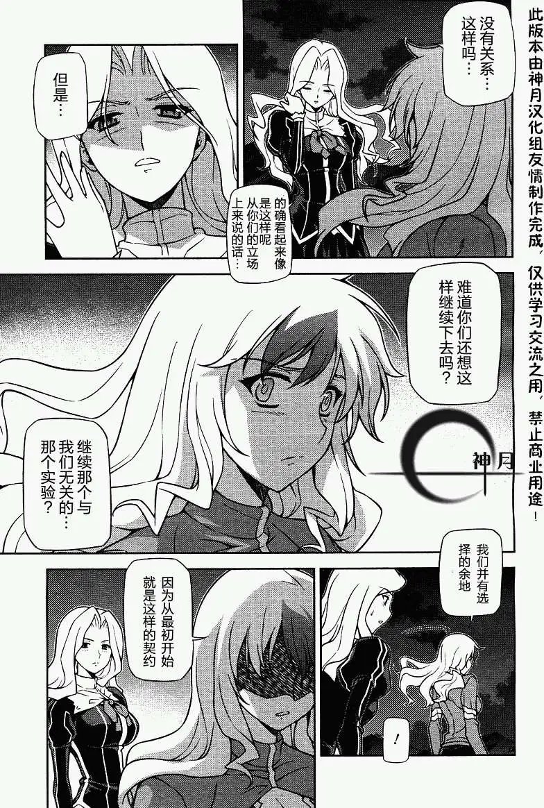 第063回
