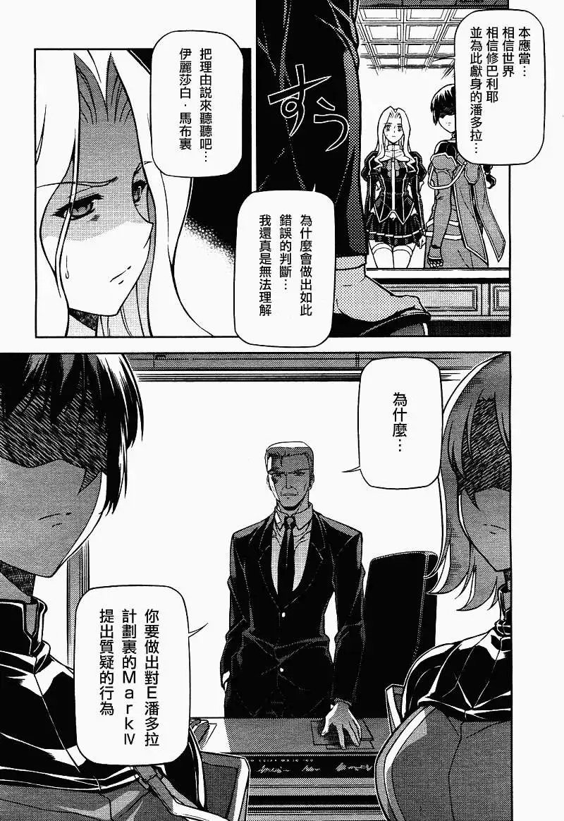 第065回