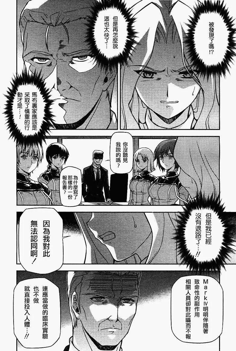 第065回