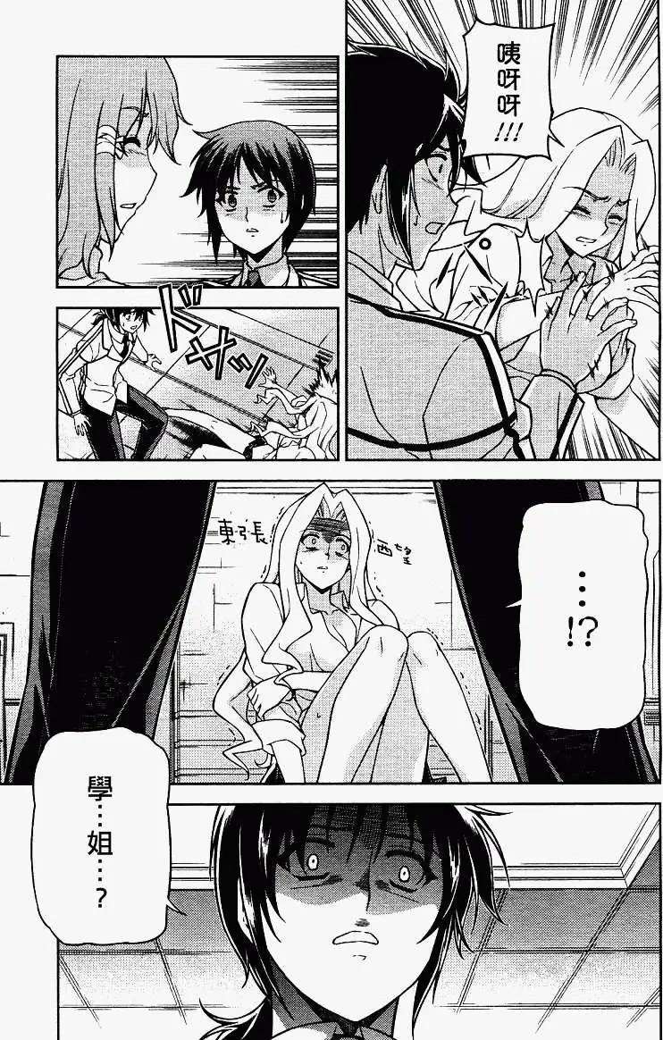 第065回