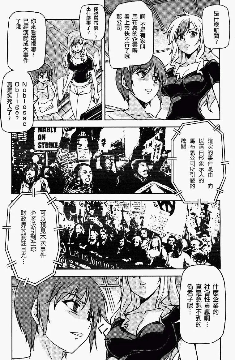 第065回