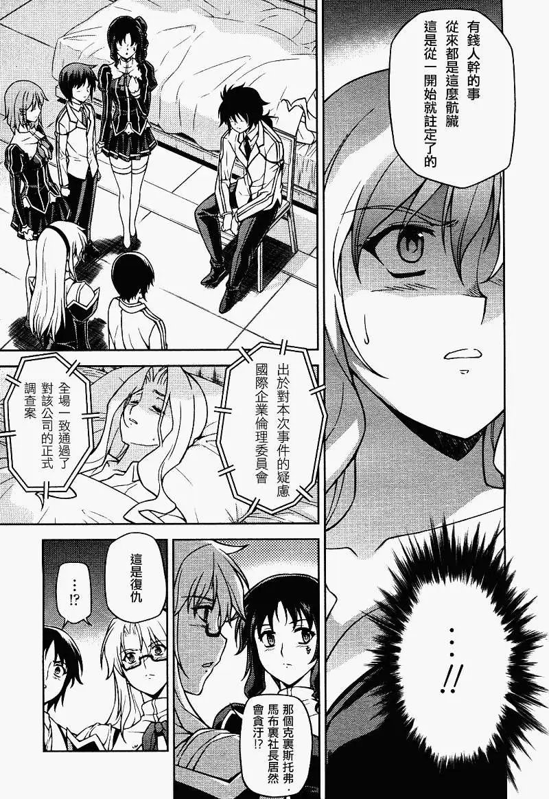 第065回