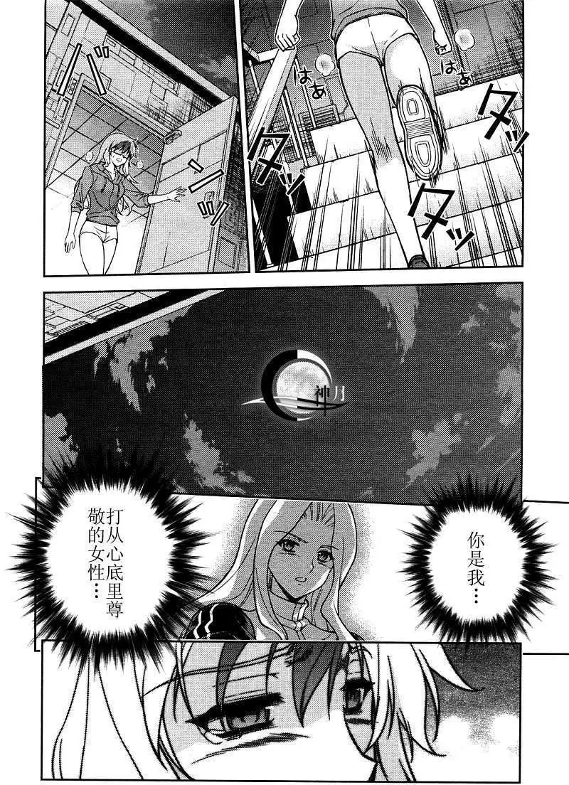 第066回