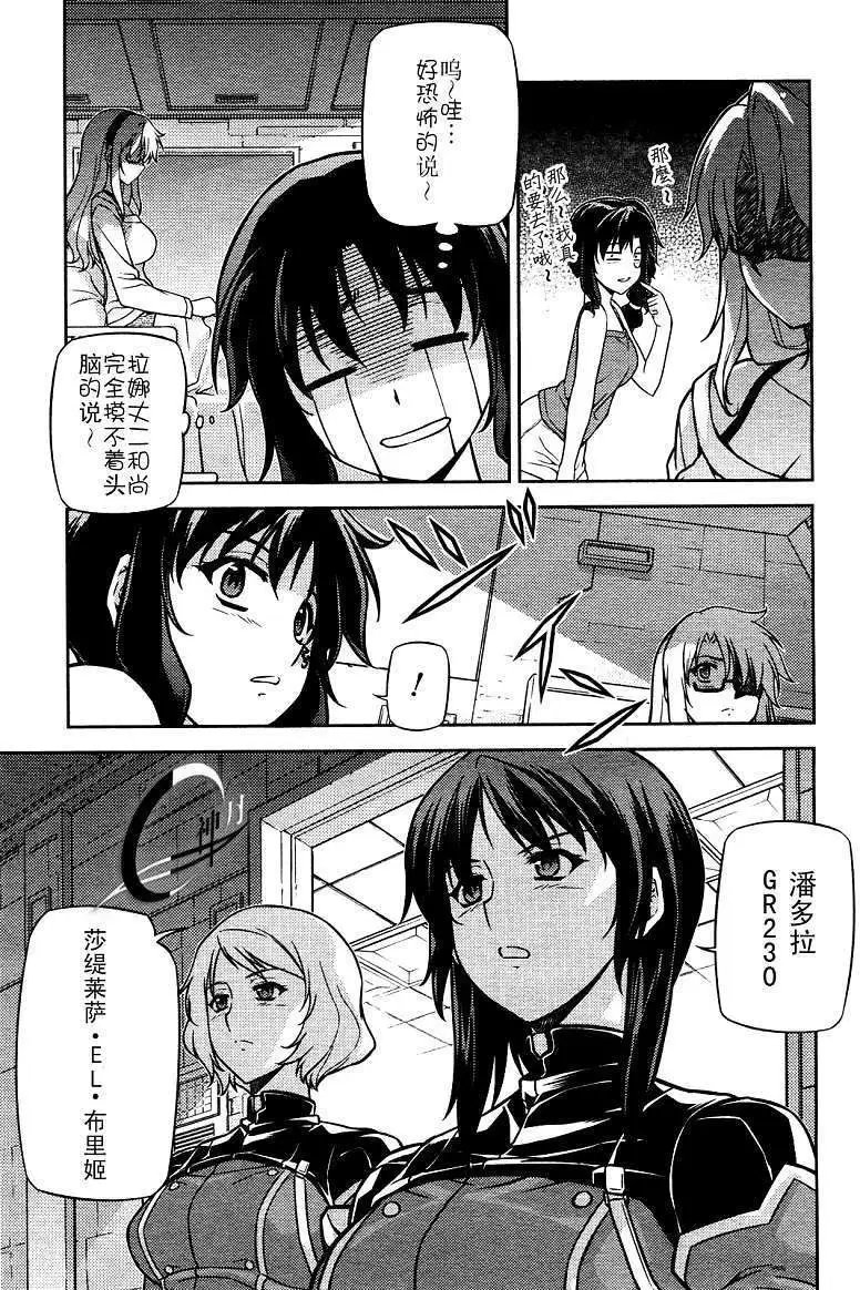 第066回