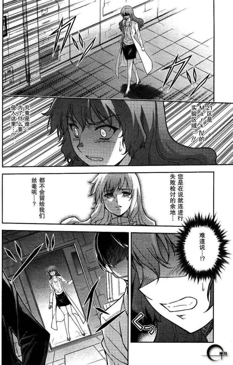 第068回