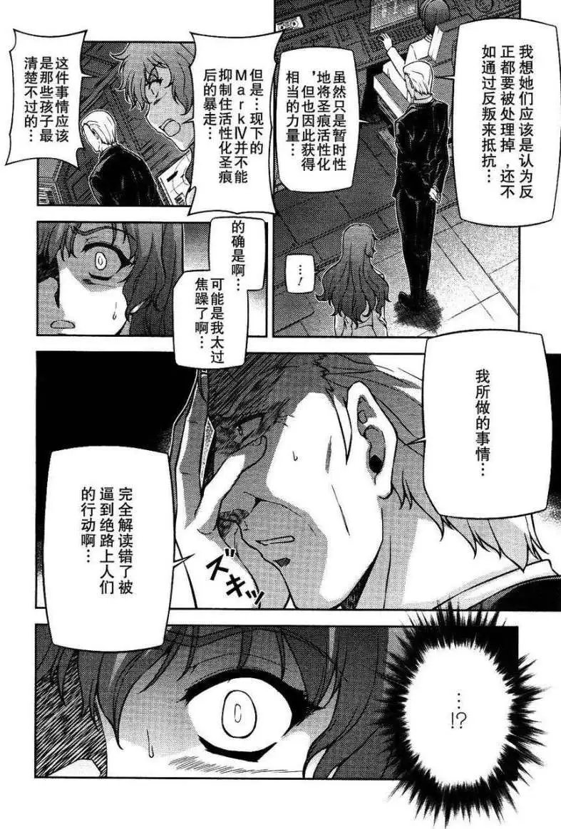 第068回