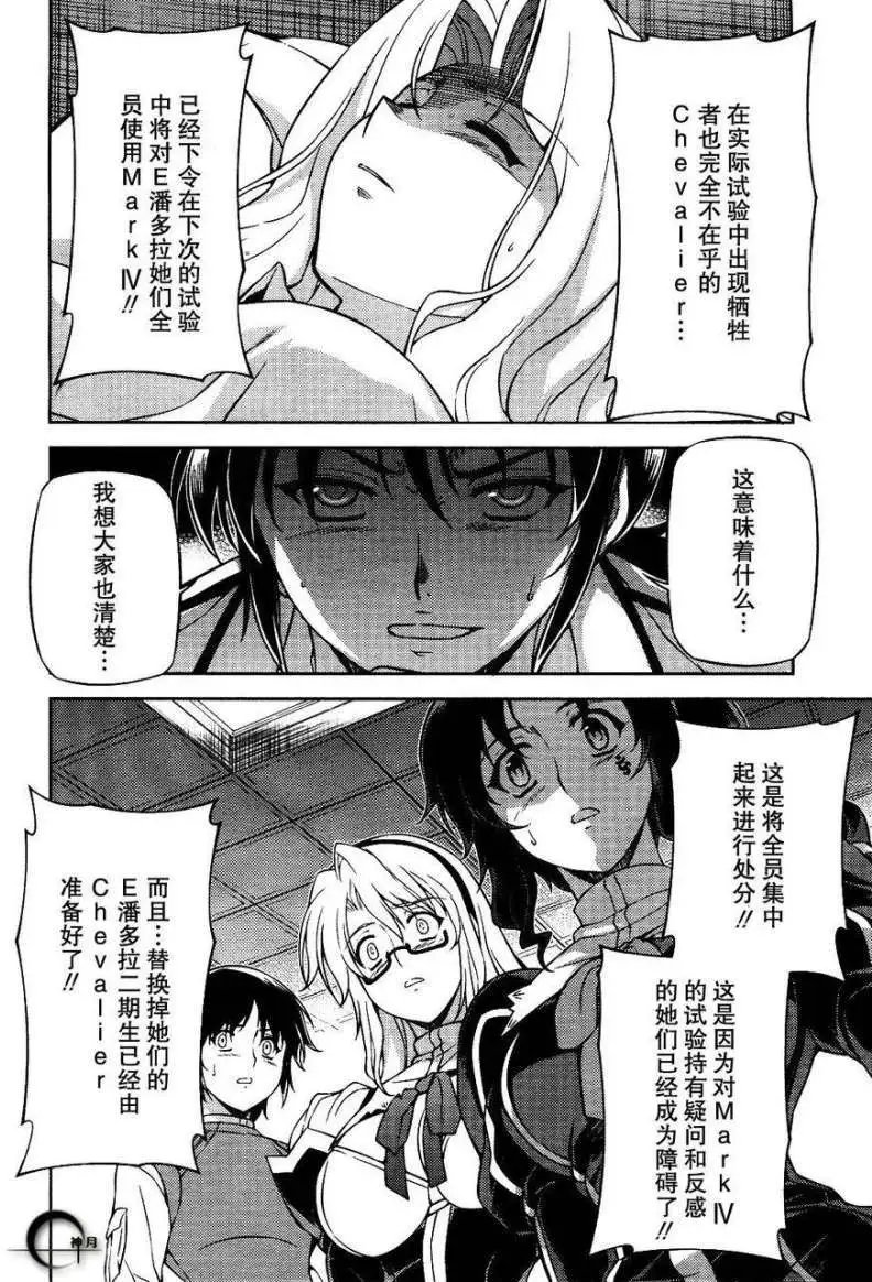 第068回