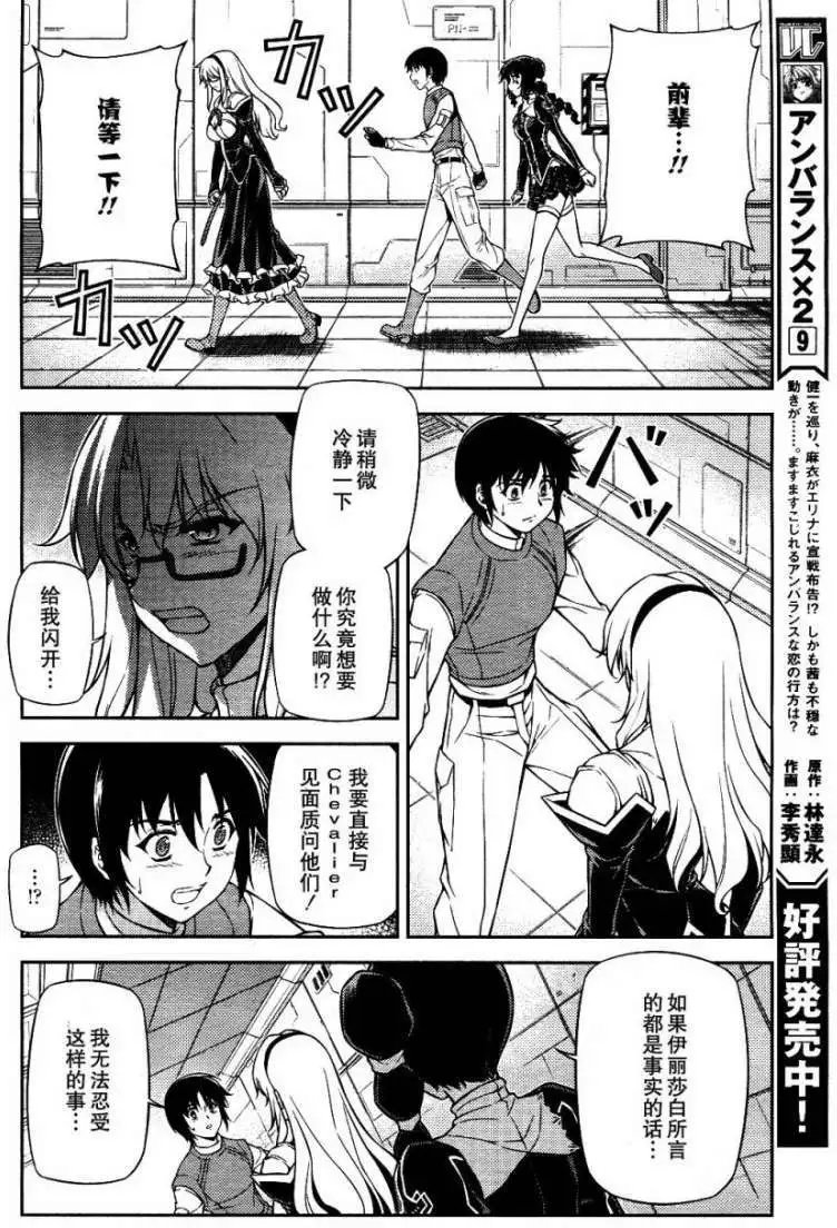 第068回
