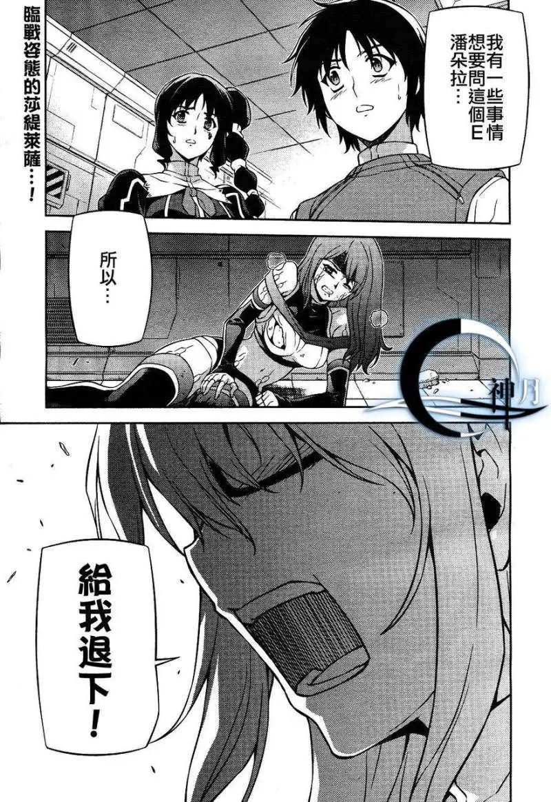 第069回