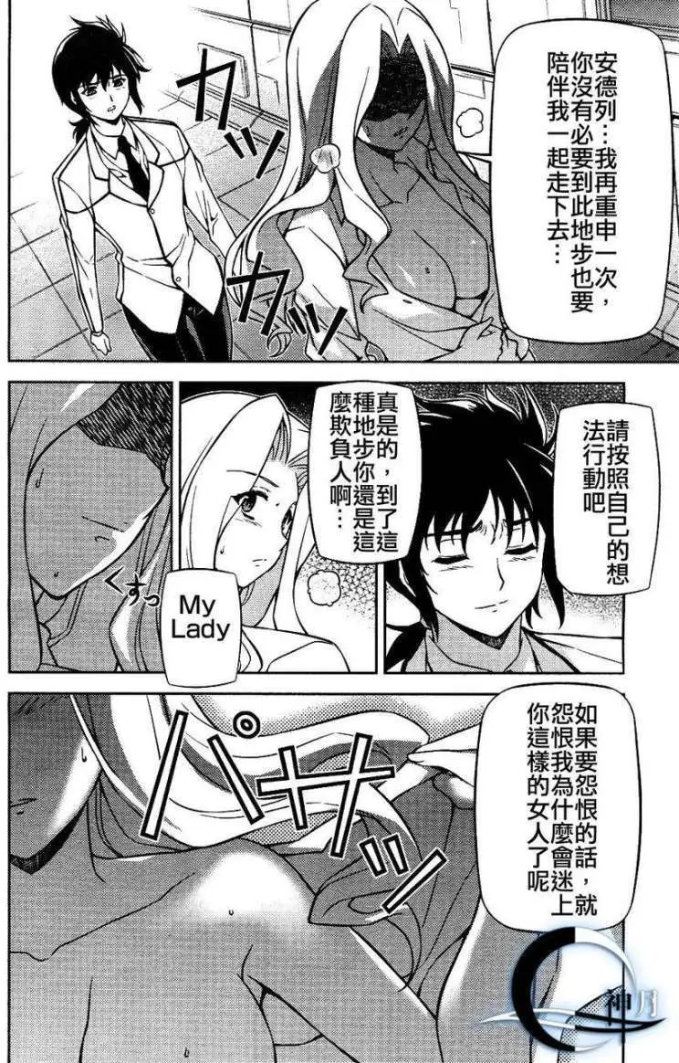 第069回