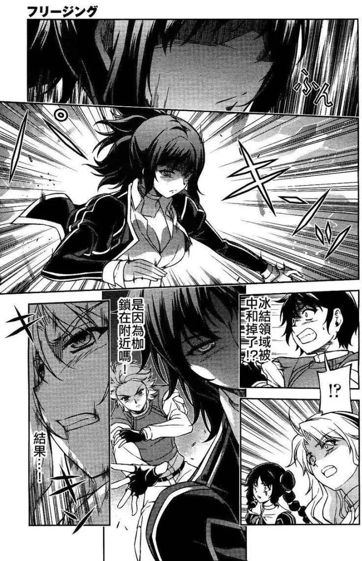 第069回
