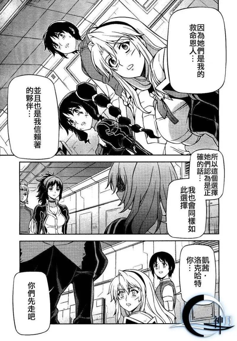 第069回