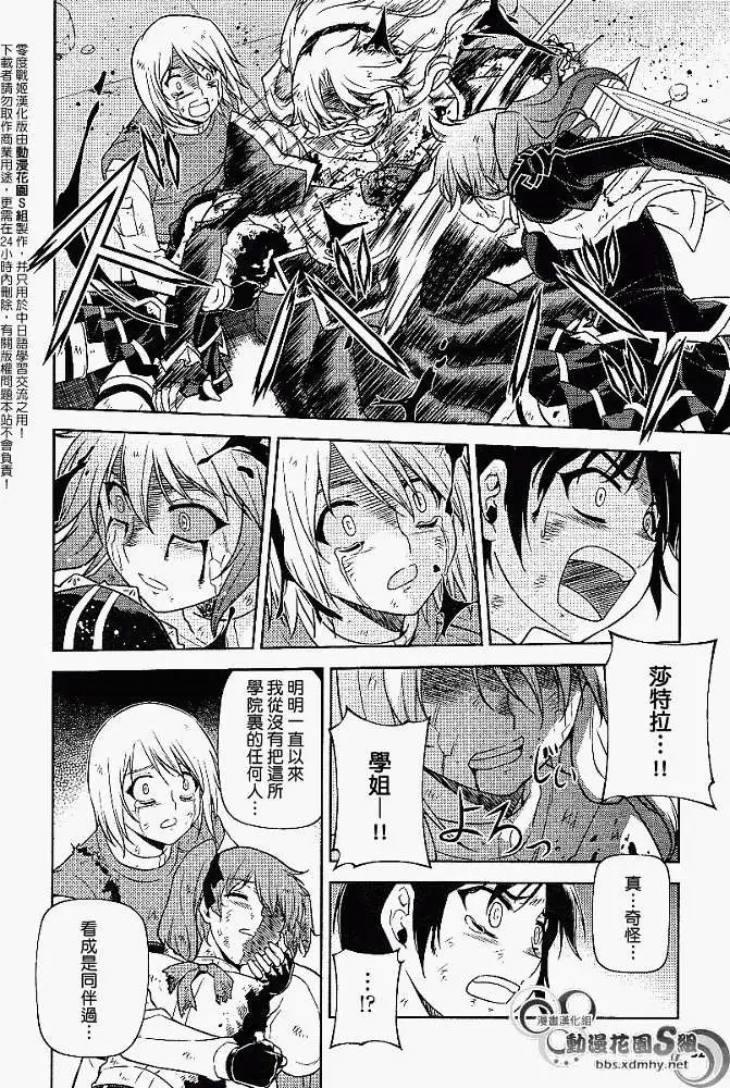 第035回
