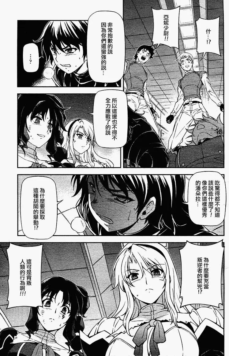 第073回