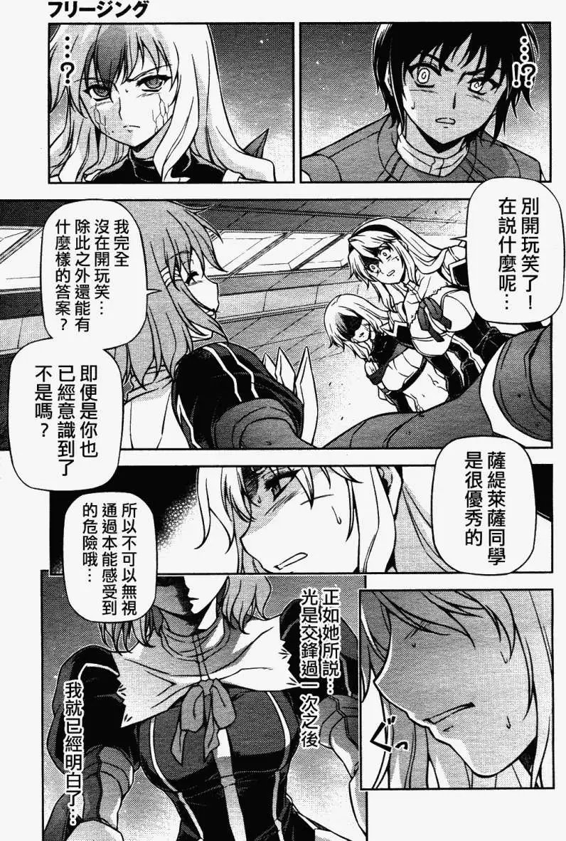 第078回