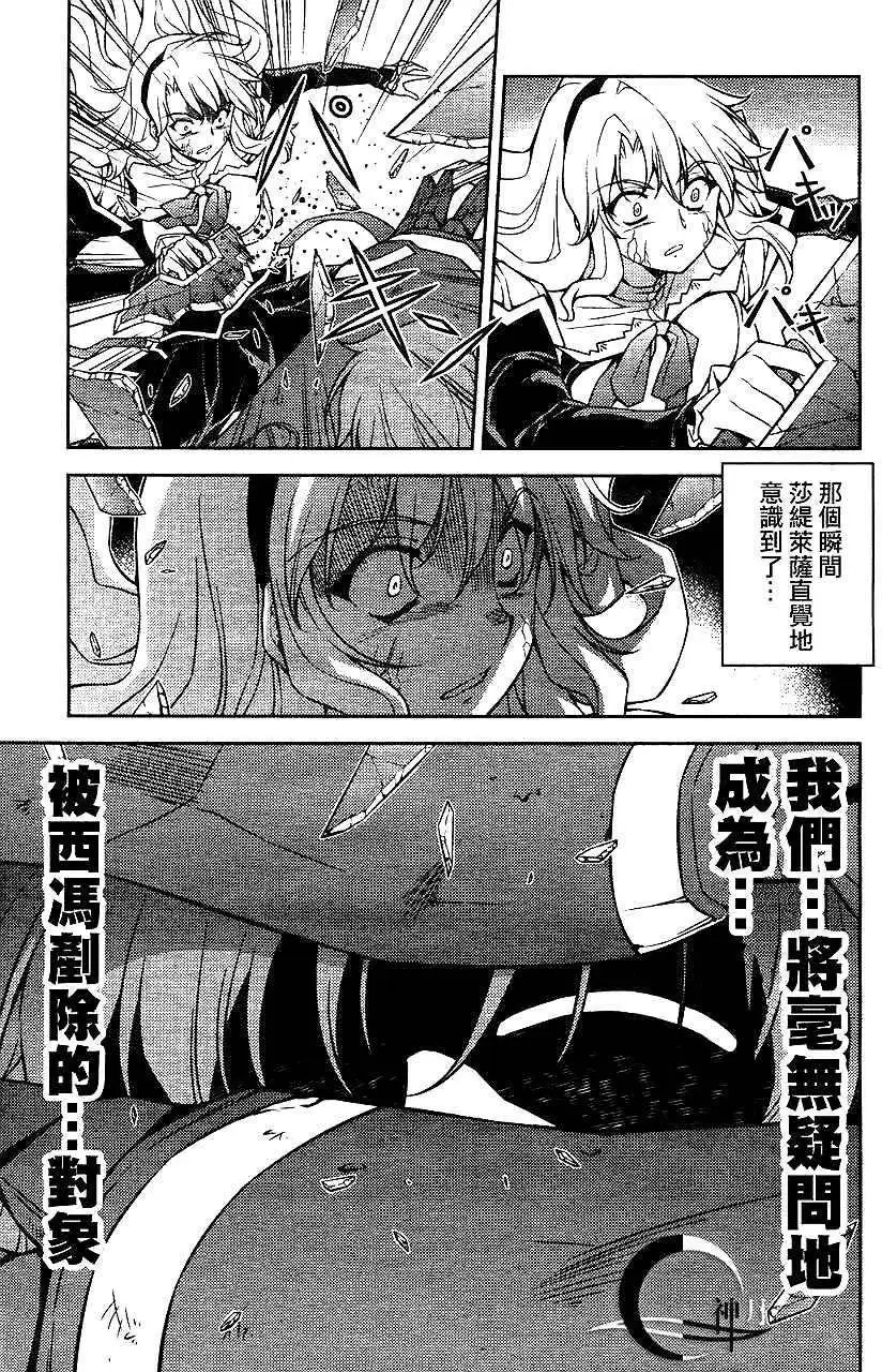 第079回